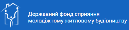 Держмолодьжитло